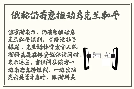八尺夫人满天星最经典的一句