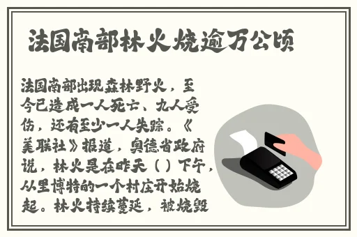 日韩亚洲国产高清免费视频