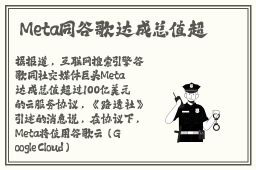 妻子4免费完整版