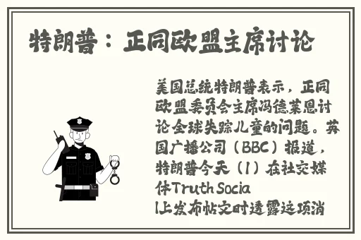 三㚫港版普通话版星辰