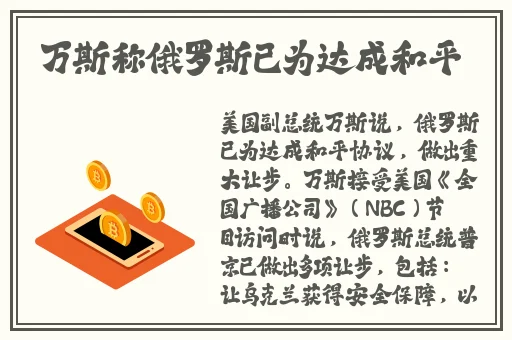在线a免费无码