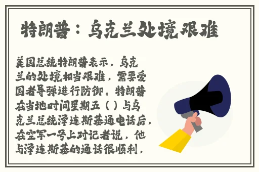 极品美乳少妇网站
