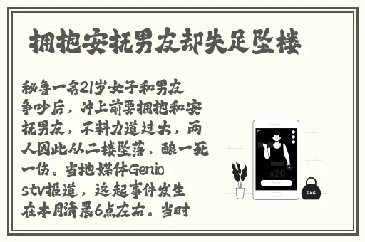 国产精品一区二区AV影院萌芽