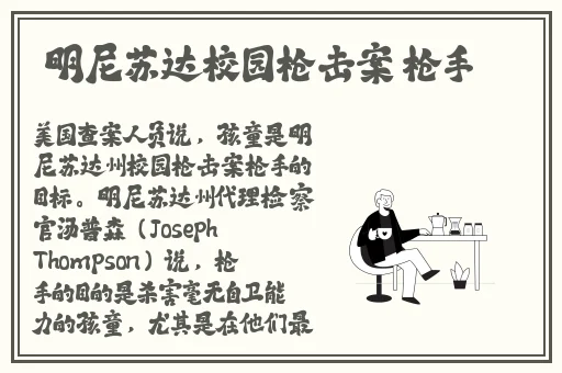 跳d放在里面逛街