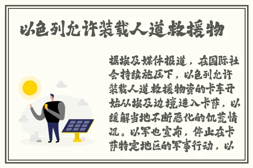 7x7x7x7x7任意槽水蜜桃