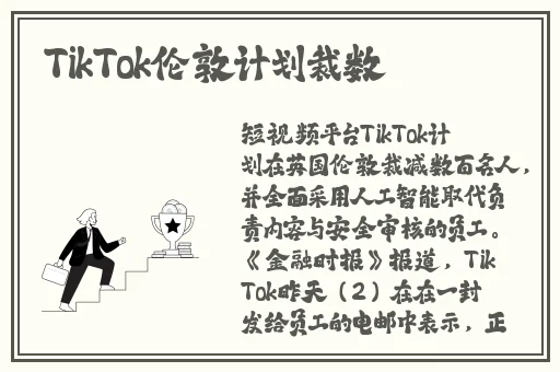向日葵APP观看视频在线下载